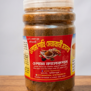 ওলামা শাহী মেজবানী মশলা